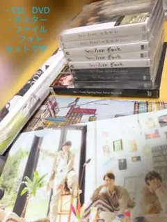 Sexy Zone timelesz CD DVD セット 予約特典付き