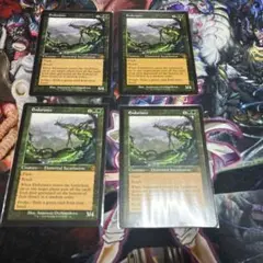 mtg 忍耐 旧枠 4枚 英語 - メルカリ