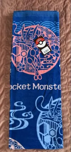 ポケットモンスター　バスタオル　61×120cm