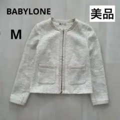 【美品】BABYLONE バビロン　ノーカラー　ツイード　ジャケット　フォーマルのサムネイル