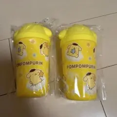 当たりくじ サンリオキャラクター大賞2025年 ポムポムプリン タンブラー 2個