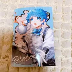 いれいすブロマイド-hotoke-くん