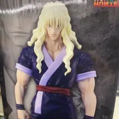 一番くじ　ハンターハンター　ZAOLDYECK C賞　シルバ＝ゾルディック