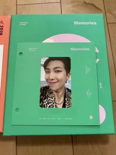 BTS メモリーズ Blu-ray RM
