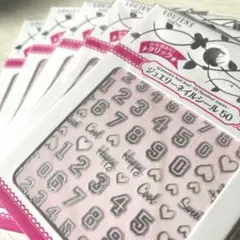 ネイルシール　パーツ　デコ　まとめ売りセット　ブロック体　背番号　スポーツ　5個