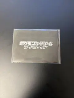 セブンイレブン ピカチュウ アイアンテール 未開封 美品A セブンイレブン ピカチュウ 未開封 アイアンテール 美品 A - メルカリ