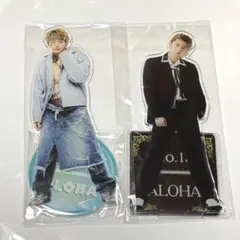 超特急 アロハ アクスタ セット