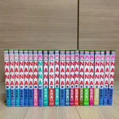 NANA 全巻セット + プレミアムファンブック