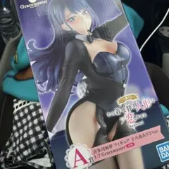 着せ恋一番くじ