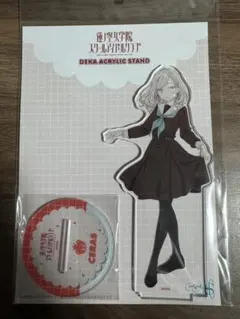 蓮ノ空　セラス　アクリルスタンド