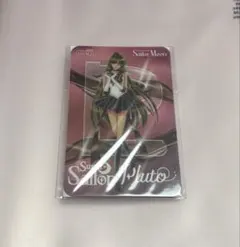 セーラームーン 明治 クリアカード プルート