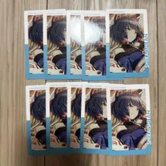 プロセカ　白石杏　エピカ