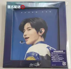 zb1 ジャンハオ BluRay