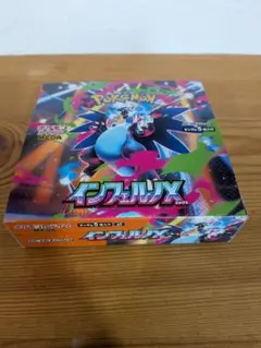 ポケモンカードゲームMEGA 拡張パック インフェルノX BOX ペリペリあり