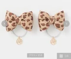 Item thumbnail for item edcc2a94-dea3-407c-b8c9-035cccd55602