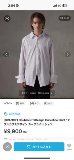 GRANCY ダブルカフスデザイン カーブラインシャツ L