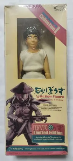 2026年最新】砂ぼうず フィギュアの人気アイテム - メルカリ