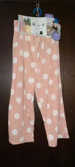 家レギ　夏パンツ ドット柄　ルームパンツ　さらっと快適ボトム　M〜L リラコ
