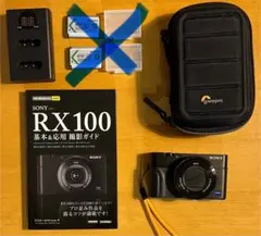 2025年最新】SONY RX100M3の人気アイテム - メルカリ