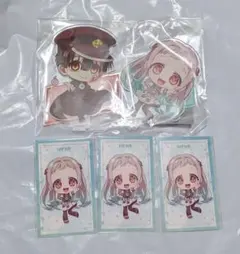 レア 地縛少年花子くん 未開封 B賞 ペアアクリルスタンド アクスタ