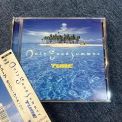 ☆CDアルバム/TUBE/チューブ/オンリー・グッド・サマー☆