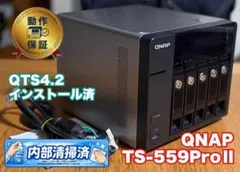 QNAP OEM NAS TS-453Pro同等品 メモリ8GB② - メルカリ