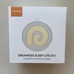 【未開封】Dreamegg D11 ホワイトノイズマシン