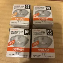 OSRAM DECOSTAR IRC 50W 4個セット