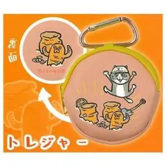 Item thumbnail for item 7e877c25-de6b-494d-9b95-d817f57e1b04