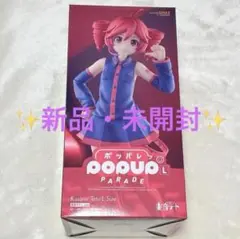 2026年最新】重音テト フィギュアの人気アイテム - メルカリ