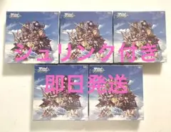 ヴァイスシュヴァルツ グランブルーファンタジー 初版 6BOX ヴァイスシュヴァルツ グランブルーファンタジー 初版 6BOX - メルカリ