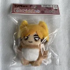 ハイキュー　宮侑　ちみけもますこっと　マスコット　ぬいぐるみ