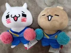 愛しすぎて大好きすぎる　ぬいぐるみ　２個セット　チアのサムネイル