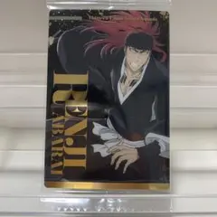 BLEACH ウエハースカード 阿散井恋次