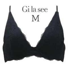 りんたろう様 リクエスト 3点 まとめ商品