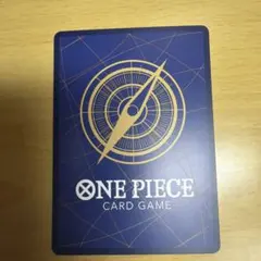 ONE PIECE CARD GAME スモーカーSPパラレル