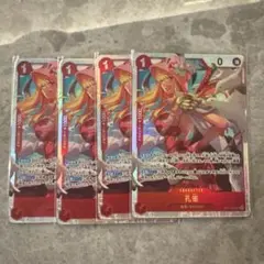 たま様 リクエスト 2点 まとめ商品