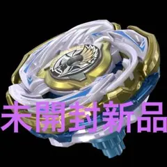 ワルキューレボルトS レアベイ ベイブレードX - メルカリ