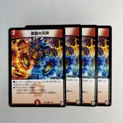 4jeongyeon♪@プロフ必読様 リクエスト 2点 まとめ商品