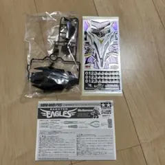 2026年最新】ミニ四駆 イーグルスの人気アイテム - メルカリ