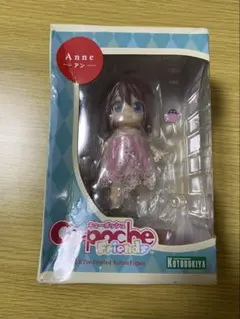 キューポッシュフレンズ　アン　Anne