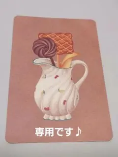 koharu_cute様 リクエスト 4点 まとめ商品