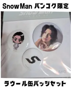 Man popupバンコク9人缶バッジセット&フォトカDコンプリート 2025年最新】ピンズ・ピンバッジ・缶バッジの人気アイテム - メルカリ