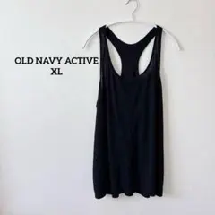 OLD NAVY ACTIVE 【XL】ブラック タンクトップ