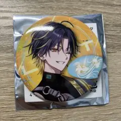 めておら らいとくんのサムネイル