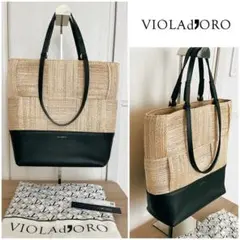 あやさん様専用VIOLAd’ORO 2WAYアバカメッシュトートバッグ/保存袋付