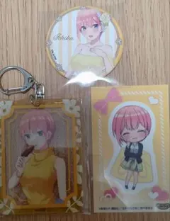 五等分の花嫁 中野一花 3点セット(アクリルキーホルダー、缶バッジ、シール)