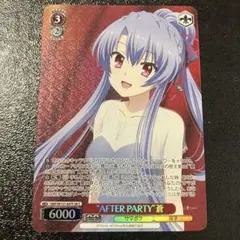 2026年最新】summer pockets スリーブの人気アイテム - メルカリ