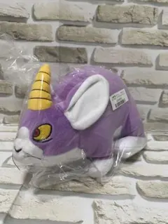 セール中 ドラゴンクエスト AM ぬいぐるみ アルミラージ