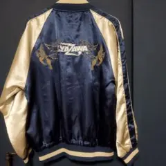 矢沢永吉　スカジャン　プレミアムモルツ非売品 レア 矢沢永吉 E.YAZAWA スカジャン SUNTORY プレミアムモルツ 非売品